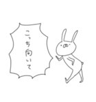 うさぎ帝国 〜愛の告白〜（再販）（個別スタンプ：1）