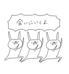 うさぎ帝国 〜愛の告白〜（再販）（個別スタンプ：3）