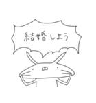 うさぎ帝国 〜愛の告白〜（再販）（個別スタンプ：6）