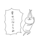 うさぎ帝国 〜愛の告白〜（再販）（個別スタンプ：17）