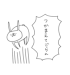うさぎ帝国 〜愛の告白〜（再販）（個別スタンプ：20）