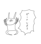 うさぎ帝国 〜愛の告白〜（再販）（個別スタンプ：22）