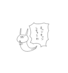うさぎ帝国 〜愛の告白〜（再販）（個別スタンプ：23）