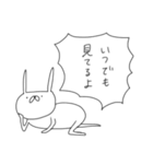 うさぎ帝国 〜愛の告白〜（再販）（個別スタンプ：26）
