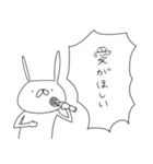 うさぎ帝国 〜愛の告白〜（再販）（個別スタンプ：31）