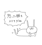 うさぎ帝国 〜愛の告白〜（再販）（個別スタンプ：38）