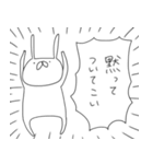 うさぎ帝国 〜愛の告白〜（再販）（個別スタンプ：39）