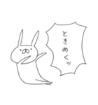 うさぎ帝国 〜愛の告白〜（再販）（個別スタンプ：40）