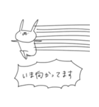 うさぎ帝国 その3（再販）（個別スタンプ：2）