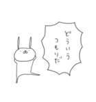 うさぎ帝国 その3（再販）（個別スタンプ：3）