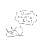 うさぎ帝国 その3（再販）（個別スタンプ：4）