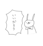 うさぎ帝国 その3（再販）（個別スタンプ：11）