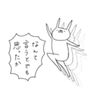 うさぎ帝国 その3（再販）（個別スタンプ：12）