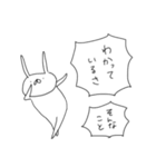 うさぎ帝国 その3（再販）（個別スタンプ：15）