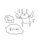 うさぎ帝国 その3（再販）（個別スタンプ：16）