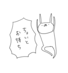 うさぎ帝国 その3（再販）（個別スタンプ：18）
