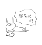うさぎ帝国 その3（再販）（個別スタンプ：23）