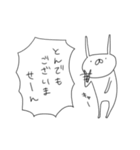 うさぎ帝国 その3（再販）（個別スタンプ：25）