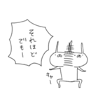 うさぎ帝国 その3（再販）（個別スタンプ：26）