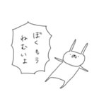 うさぎ帝国 その3（再販）（個別スタンプ：27）