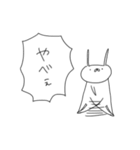 うさぎ帝国 その3（再販）（個別スタンプ：28）
