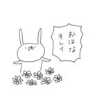 うさぎ帝国 その3（再販）（個別スタンプ：30）