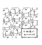 うさぎ帝国 その3（再販）（個別スタンプ：33）