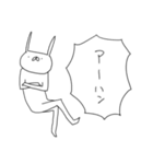 うさぎ帝国 その3（再販）（個別スタンプ：36）