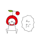 さくらんぼ帝国（再販）（個別スタンプ：1）