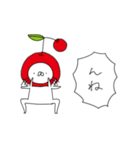 さくらんぼ帝国（再販）（個別スタンプ：2）