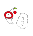 さくらんぼ帝国（再販）（個別スタンプ：8）