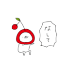 さくらんぼ帝国（再販）（個別スタンプ：9）