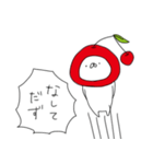 さくらんぼ帝国（再販）（個別スタンプ：10）