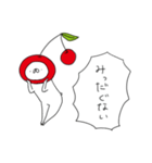 さくらんぼ帝国（再販）（個別スタンプ：14）