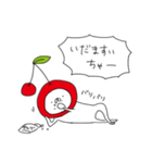 さくらんぼ帝国（再販）（個別スタンプ：16）
