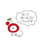 さくらんぼ帝国（再販）（個別スタンプ：19）