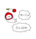 さくらんぼ帝国（再販）（個別スタンプ：21）