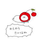 さくらんぼ帝国（再販）（個別スタンプ：22）