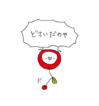 さくらんぼ帝国（再販）（個別スタンプ：25）