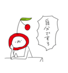 さくらんぼ帝国（再販）（個別スタンプ：26）