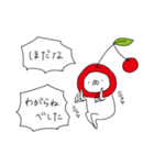さくらんぼ帝国（再販）（個別スタンプ：28）