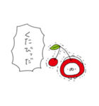 さくらんぼ帝国（再販）（個別スタンプ：31）