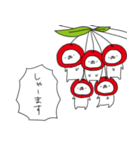 さくらんぼ帝国（再販）（個別スタンプ：32）
