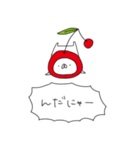 さくらんぼ帝国（再販）（個別スタンプ：36）