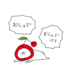 さくらんぼ帝国（再販）（個別スタンプ：37）