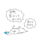 うさぎ帝国 〜つんでれ〜（再販）（個別スタンプ：8）