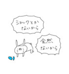 うさぎ帝国 〜つんでれ〜（再販）（個別スタンプ：18）