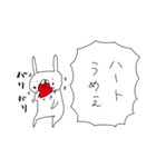 うさぎ帝国 〜つんでれ〜（再販）（個別スタンプ：19）