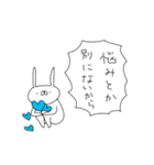 うさぎ帝国 〜つんでれ〜（再販）（個別スタンプ：27）
