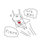 うさぎ帝国 〜つんでれ〜（再販）（個別スタンプ：31）